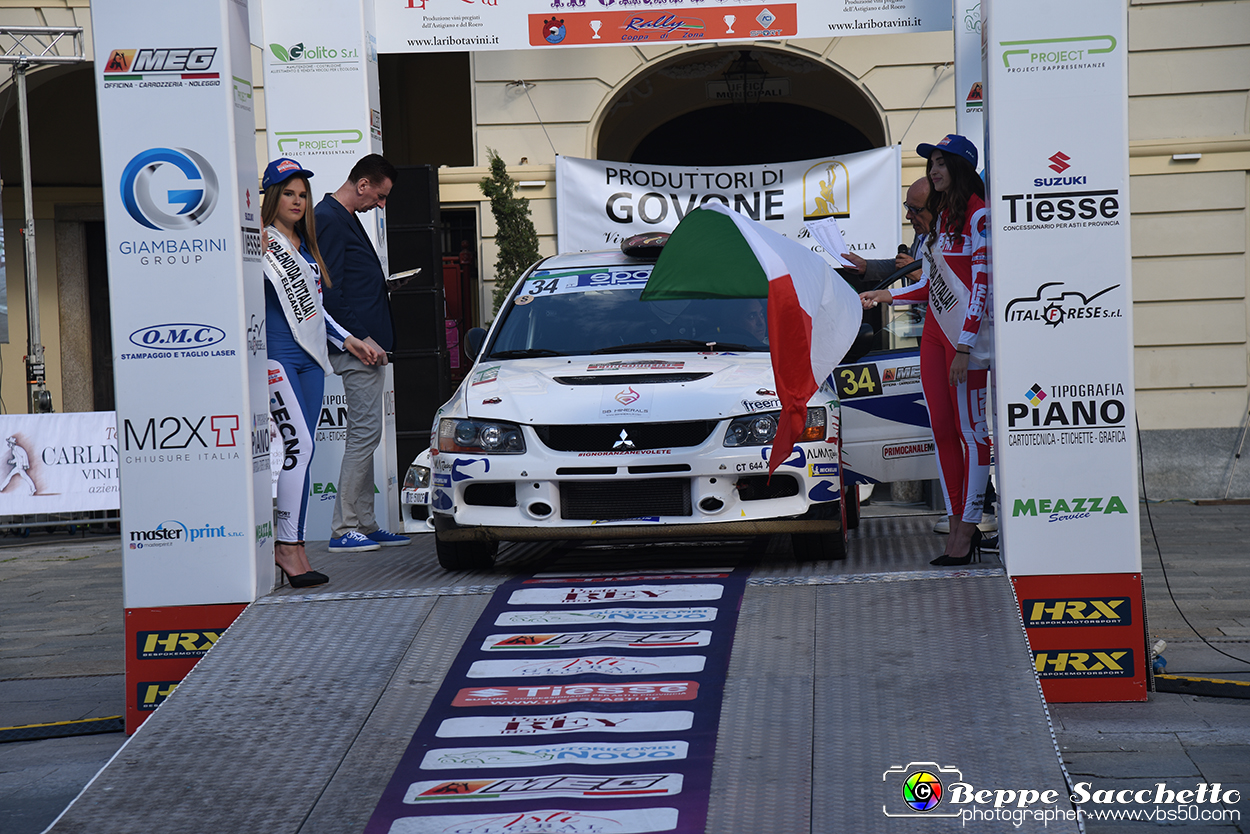 VBS_6436 - Rally Nazionale Il Grappolo - Partenza.jpg